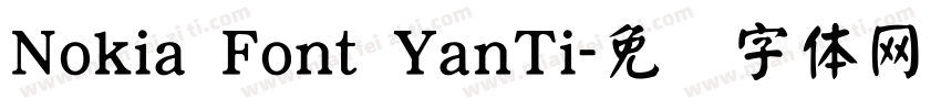 Nokia Font YanTi字体转换